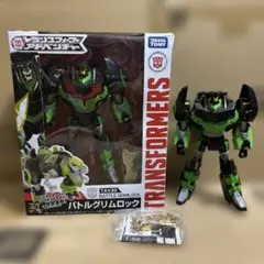 リベンジ ハイブロウ トランスフォーマー トランスフォーマー リベンジ ハイブロウ - メルカリ