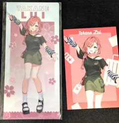 Item thumbnail for item 9edfd071-83a4-4639-bc8c-1b2da2077b1f