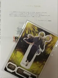 2026年最新】アルミン ブレオダの人気アイテム - メルカリ