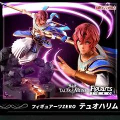 未開封】 フィギュアーツZERO Tales of ARISE テュオハリム - メルカリ