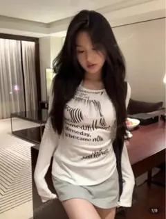 ラウンドネック