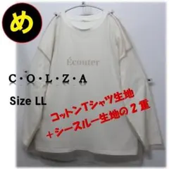 C・O・L・Z・A(コルザ) 長袖 トレーナー カットソー