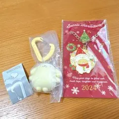 【ポムポムプリン】2点セット‼️