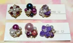 カボションセット8