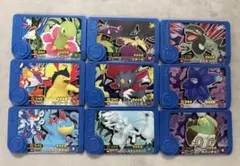 ポケモンフレンダ トレジャー9枚セット