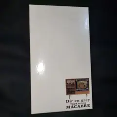 Dir en grey 2000年 TOUR 00>>01 MACABRE