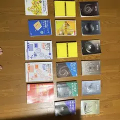 【バラ売り対応】数学コンプリートセット