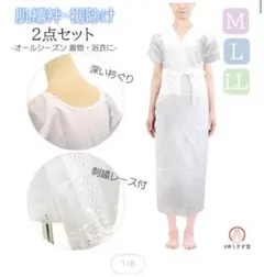 Item thumbnail for item 90db2993-b858-4b80-bd29-f0fd0192ed69