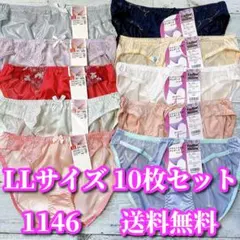 Item thumbnail for item 7a7dbb35-4504-4f8f-bacb-0208af3c18fe