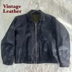 雰囲気激渋 短丈 レザージャケット ブラック 本革 常田大希 レザージャケット 常田大希着用