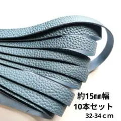 ばぁば様 リクエスト 2点 まとめ商品