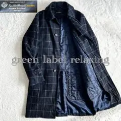 美品　GRL Loro Piana STORM ライナー付きステンカラーコート