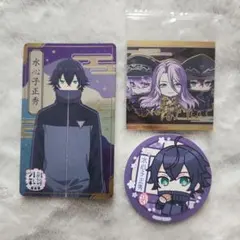 刀剣乱舞 水心子正秀セット