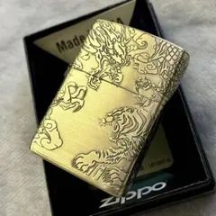 ZIPPO 龍虎 4面連続 タイガー&ドラゴン 真鍮古美 新品 お守り 