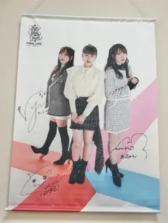 Run Girls,Run！ ランガ 直筆サイン入りタペストリー 林鼓子