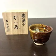 Item thumbnail for item a9d3b003-c561-4cdc-b66b-c0557607481b