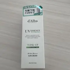 新品 ダルバUV ESSENCEトーンアップサンクリーム　グリーン50ml
