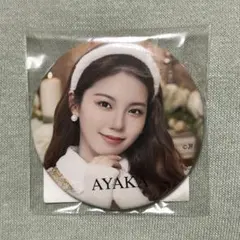 NiziU アヤカ　缶バッジ　”Burn it Up