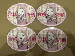 僕のヒーローアカデミア お守りステッカー 麗日お茶子