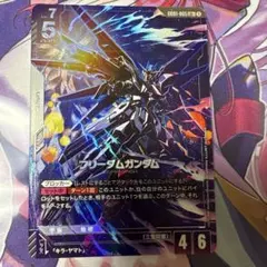 ス*タ様 ガンダムカードゲーム フリーダムガンダム LRパラレル おまけ