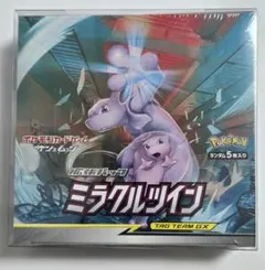 未開封BOX ミラクルツイン シュリンク付き ポケモンカード ポケカ