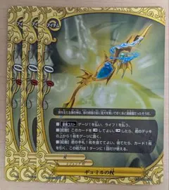 Item thumbnail for item 9f04bf2d-0d81-4043-8476-224e58c495de