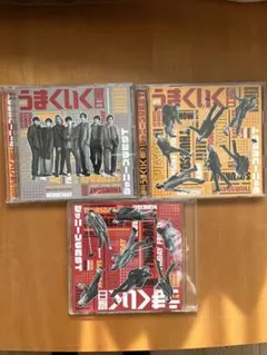 3形態セットジャニーズWEST『週刊うまくいく曜日』