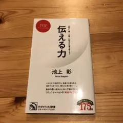 Mano様 リクエスト 2点 まとめ商品