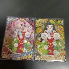 Item thumbnail for item 374fc832-e423-4b77-ad41-e71ee8332467