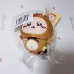 たぬきだもんくじ C賞 ラッコ ぜったいたぬきなマスコット