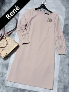 Item thumbnail for item 2aceae7f-0100-4618-ae10-8695afa5e2cd