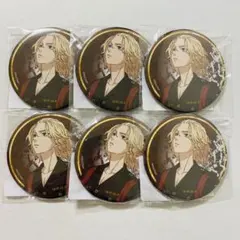 東京リベンジャーズ　ラフォーレ原宿　書き下ろし缶バッジ 佐野万次郎 6点
