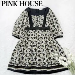 PINK HOUSE ピンクハウス フレアワンピース 膝丈 花柄 くるみボタン