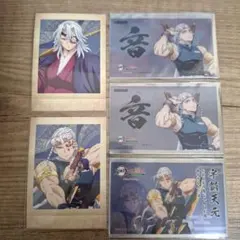 みぃ様 リクエスト 2点 まとめ商品