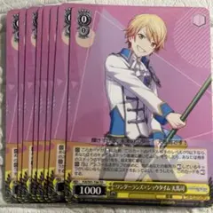 2025年最新】ワンダーランズ×ショウタイムの人気アイテム - メルカリ