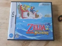 ゼルダの伝説 夢幻の砂時計 ニンテンドーDS