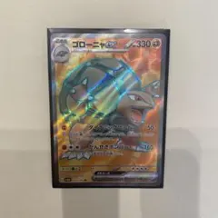 monn様 リクエスト 2点 まとめ商品