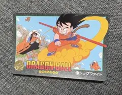 匿名配送✨️美品レア】丸美屋ドラゴンボールZ カレー セルカード