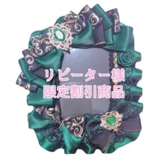 B8 硬質ケース　デコ　痛ロゼット　ハンドメイド