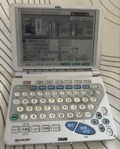 2026年最新】SHARP PW-9800の人気アイテム - メルカリ
