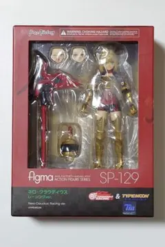 figma ネロ・クラウディウス レーシングver.