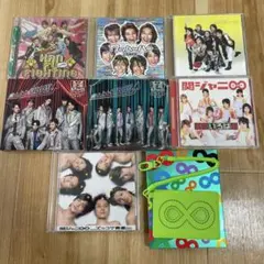 関ジャニ∞ SUPEREIGHT CDまとめ売り
