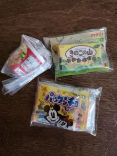 ばらガチャ×2様 リクエスト 2点 まとめ商品