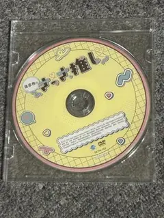 2026年最新】川口莉奈の人気アイテム - メルカリ