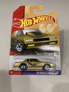 Item thumbnail for item 08b6670d-8ffc-4771-bdff-124fb2690afe