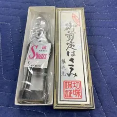 フォンフォン様 リクエスト 2点 まとめ商品