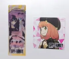 2025年最新】spy family しおりの人気アイテム - メルカリ