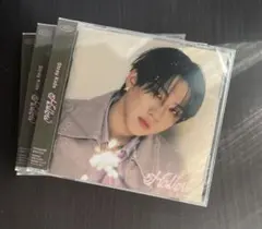 StrayKids スキズ hollow CD FC盤 チャンビン　新品未開封