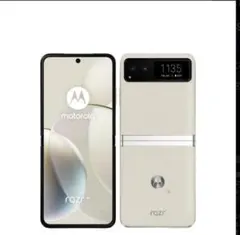 【中古良品】motorola razr40 simfree版【オマケつき】 motorola razr 40 新品 32,980円 中古 29,800円 | ネット最安値