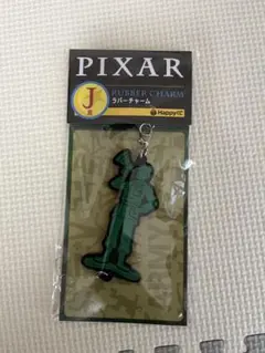 ディズニーピクサー トイストーリー　ハッピーくじ J賞ラバーチャーム